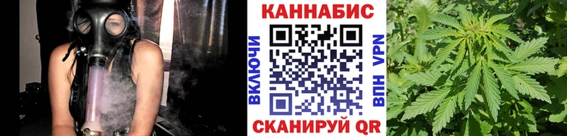 Сколько стоит Усть-Илимск COCAIN  KRAKEN вход  ГАШИШ  Каннабис  МЕФ 