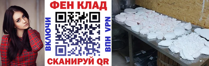 АМФ 98%  Усть-Илимск 