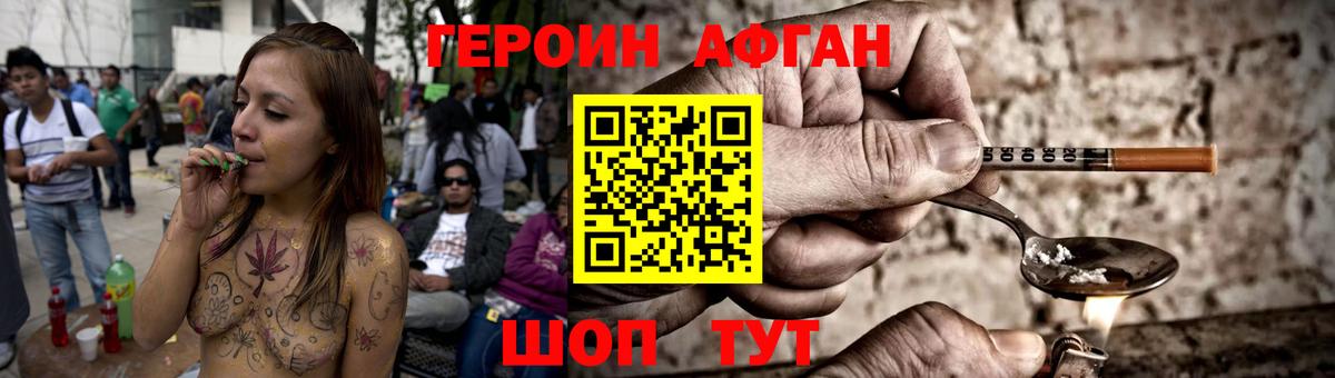 LSD-25  Вход с VPN  Усть-Илимск  Купить закладку  МЕФ  Меф МЯУ МЯУ   МАРИХУАНА 