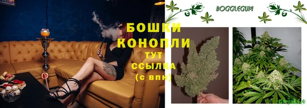 прущий лед Кулебаки