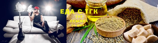 прущий лед Кулебаки