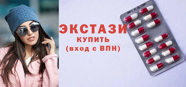 мдпв Кукмор