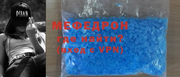 мдпв Кукмор
