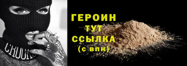 мдпв Кукмор