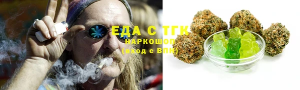 прущий лед Кулебаки