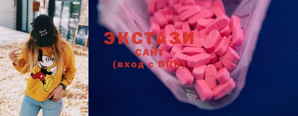 прущий лед Кулебаки