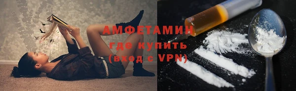 прущий лед Кулебаки