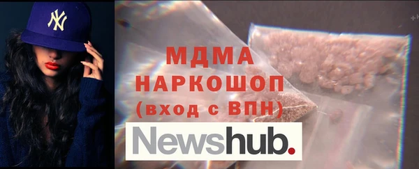мдпв Кукмор