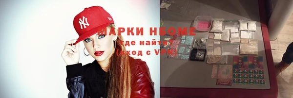 твердый Белоозёрский