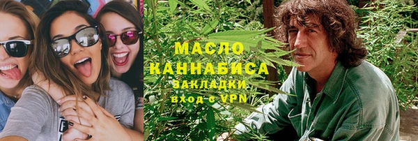 бошки Куйбышев
