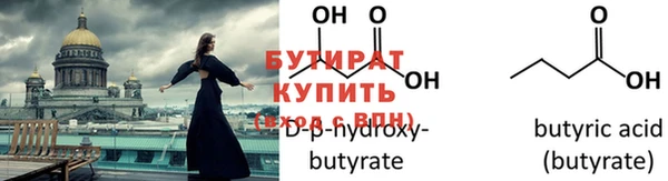 мдпв Кукмор