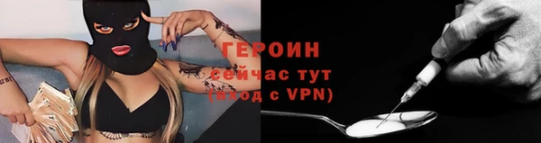 мдпв Кукмор