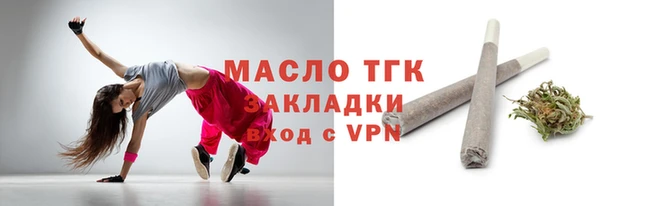 прущий лед Кулебаки