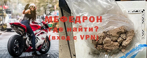 мдпв Кукмор