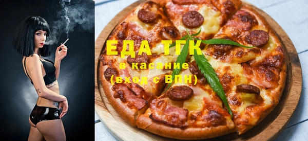 мдпв Кукмор