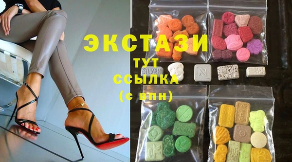 прущий лед Кулебаки
