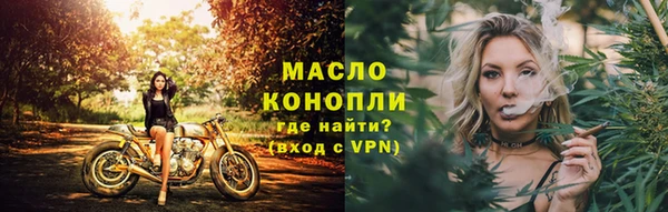 наркотики Беломорск