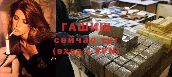 прущий лед Кулебаки
