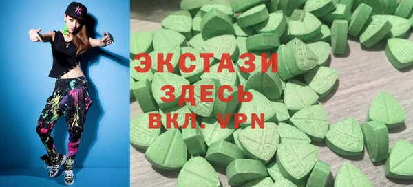 прущий лед Кулебаки