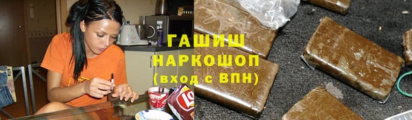 прущий лед Кулебаки