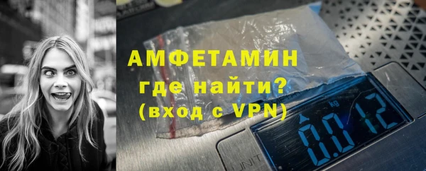 мдпв Кукмор