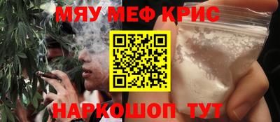 кокаин премиум Новодвинск
