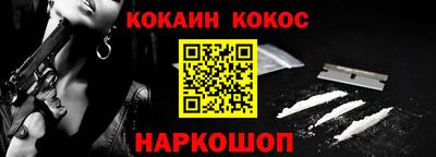 гашик Азнакаево