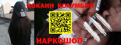 гашик Азнакаево