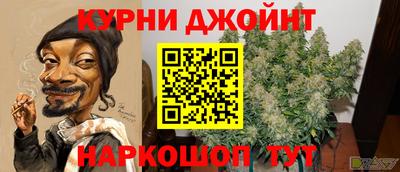 кокаин премиум Новодвинск