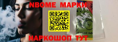 гашик Азнакаево