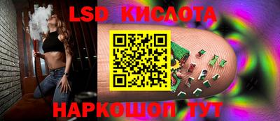 гашик Азнакаево