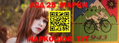 гашик Азнакаево