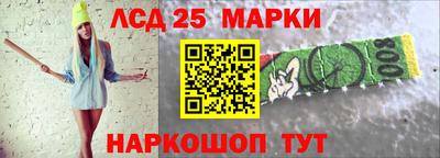 гашик Азнакаево