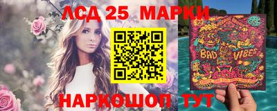 кокаин премиум Новодвинск