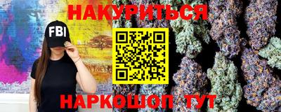 гашик Азнакаево