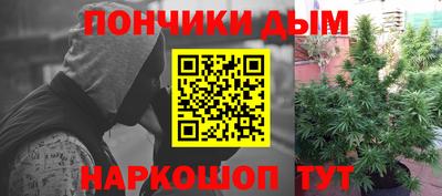 кокаин премиум Новодвинск