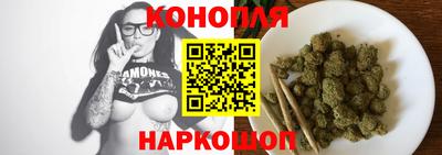 соль курить ск Новозыбков