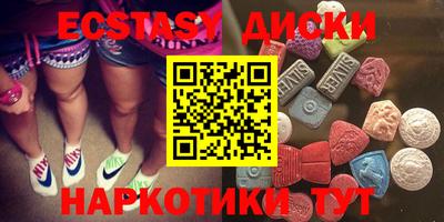 кокаин премиум Новодвинск