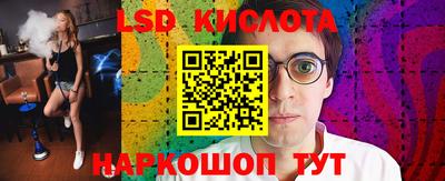 кокаин премиум Новодвинск