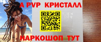 кокаин премиум Новодвинск