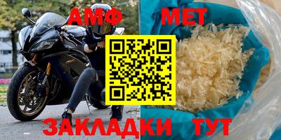 кокаин премиум Новодвинск