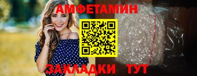 кокаин премиум Новодвинск