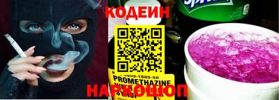 стафф Первоуральск