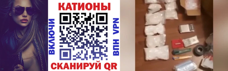 МЕФ кристаллы Усть-Илимск
