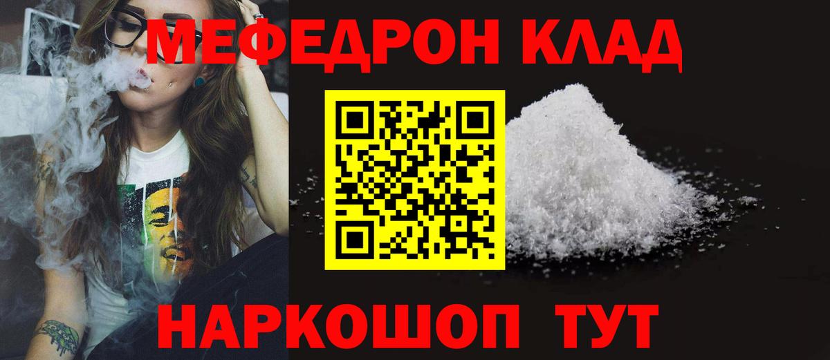 А ПВП Усть-Илимск