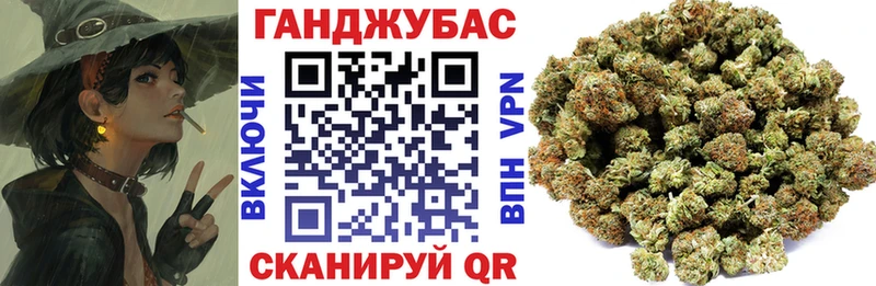 Марихуана White Widow Усть-Илимск